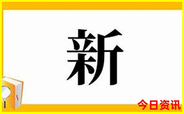 北崔崖遇龙河景区